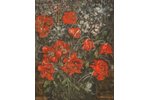 Metuzāls Eduards (1889–1978), "Magones", 1975 g., papīrs, pastelis, 48 x 38 cm...